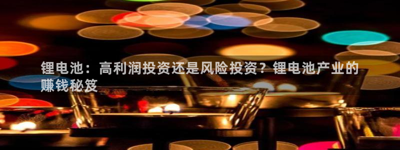 尊龙凯时总部在哪里
