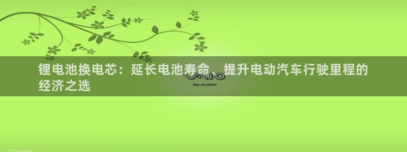 尊龙旗舰厅