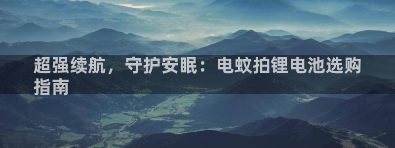 凯时官网
