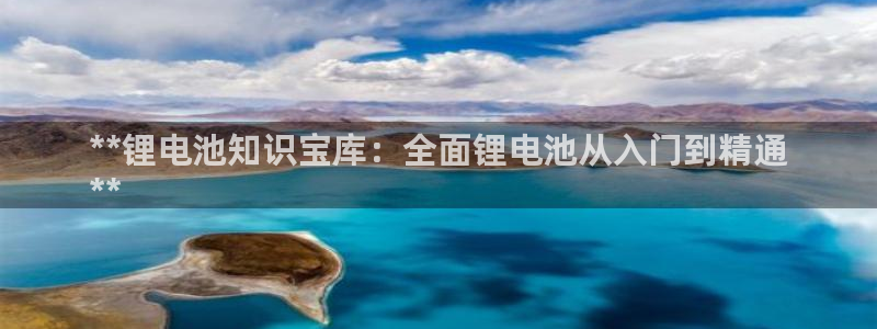 尊龙凯时论坛