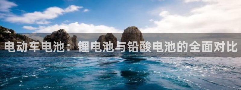 尊龙凯时人生就是搏官