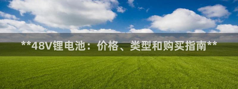 尊龙人生就是博AG