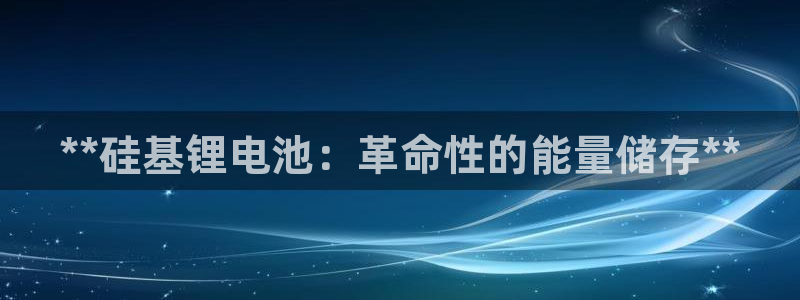 尊龙凯时网站怎么样