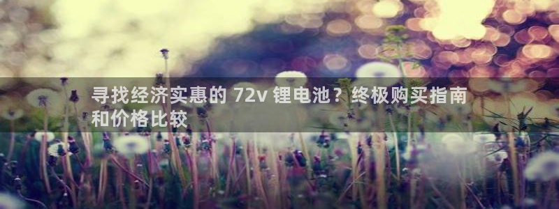 尊龙官网地址