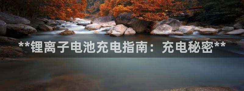 尊龙凯时官方网站下载