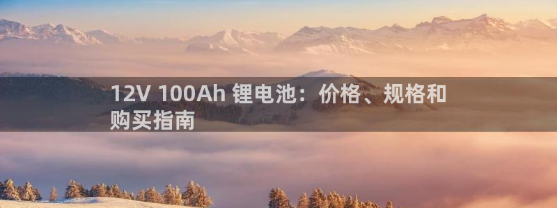 ZL尊龙凯时平台