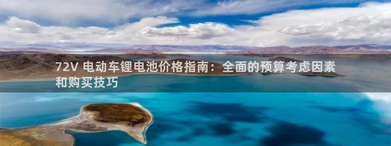 尊龙凯时输钱的原因