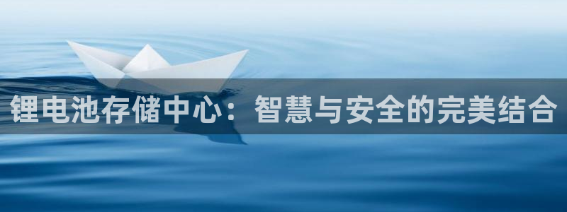 尊龙凯时怎么注销账号