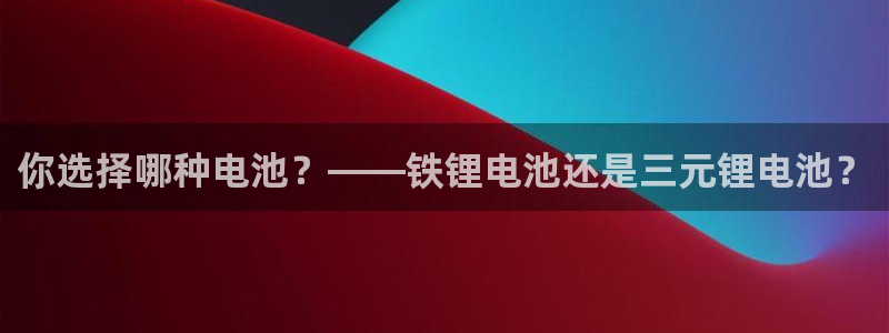 ZL尊龙凯时平台