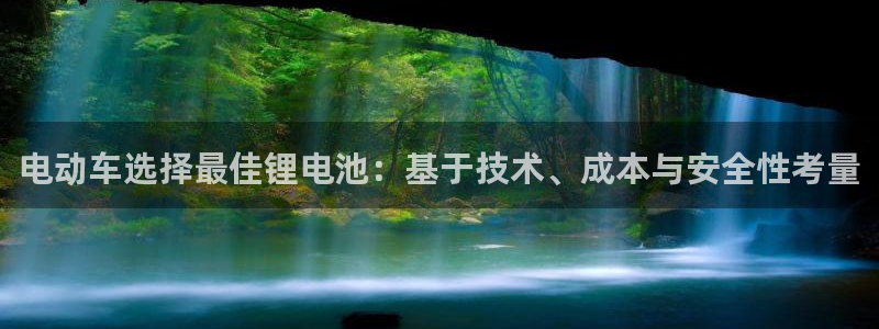 尊龙凯时正规吗