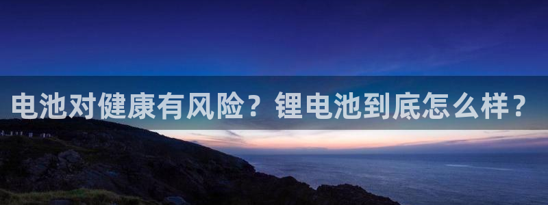 尊龙手机客户端下载
