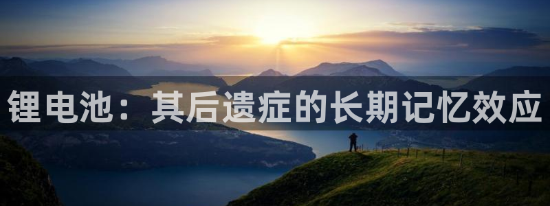 尊龙z6官网ag