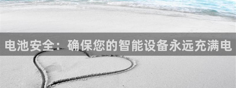 尊龙集团有限公司官网