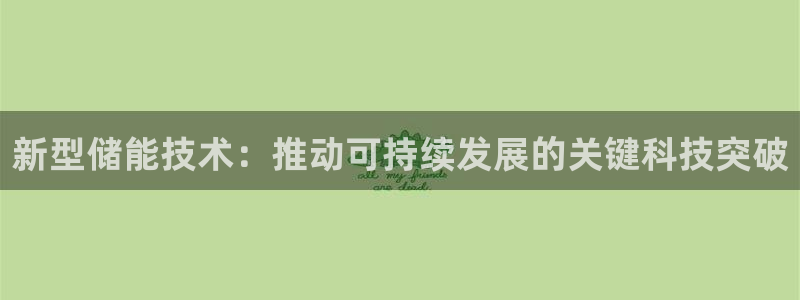 凯时kb88官方
