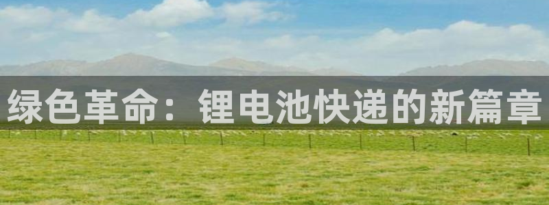 尊龙ag旗舰厅下载