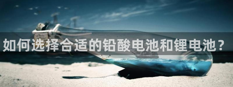 尊龙凯时网页版
