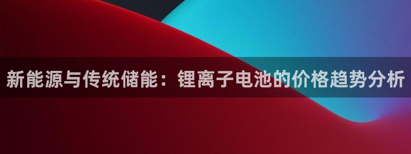 尊龙凯时人生就是搏!平台