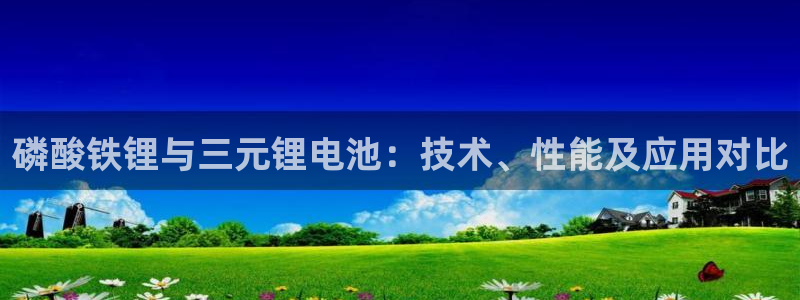 尊龙物流怎么样