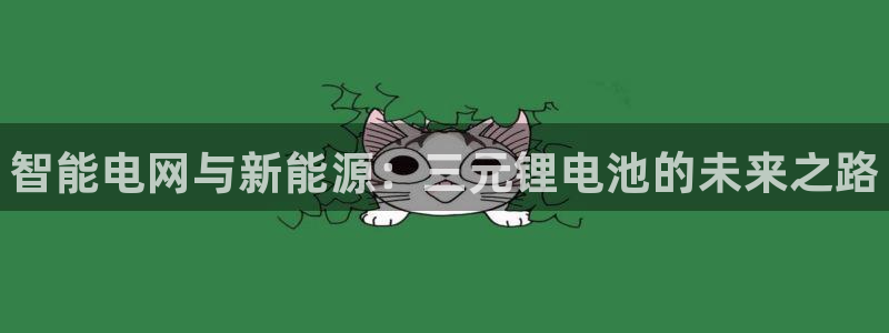 尊龙人生就是博一下下