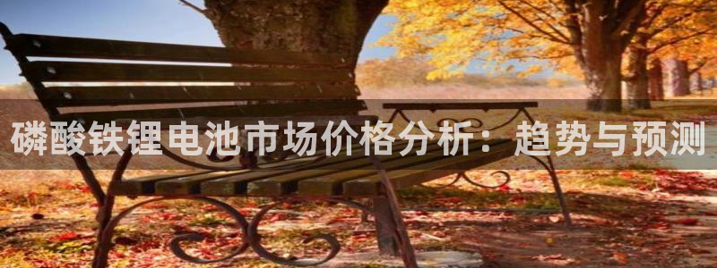 尊龙凯时有封银行卡的吗