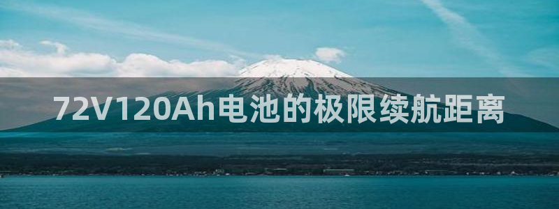 尊龙是什么软件