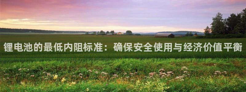 尊龙凯时请求参数不符合