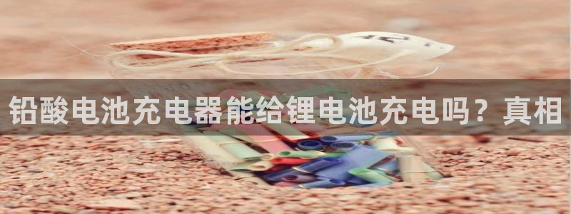 K66凯时国际平台官网