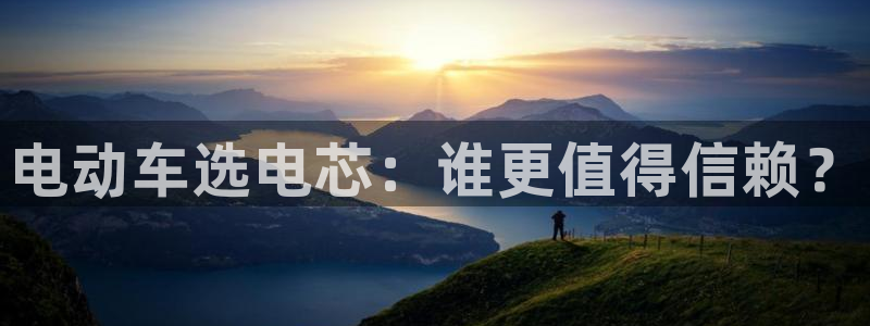 尊龙d88手机app免费下载