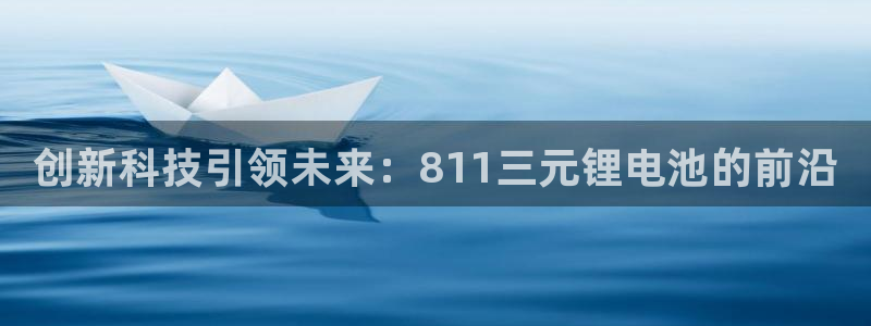 尊龙D88现金旧版