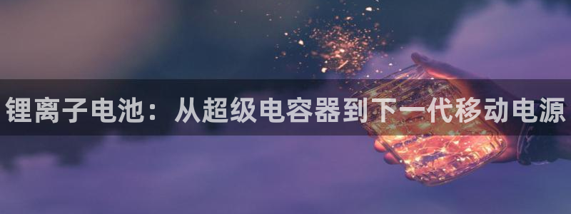 尊龙凯时怎么样没听说过