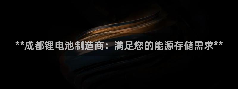 尊龙人生就是博一下首页