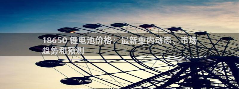 尊龙凯时赢不了