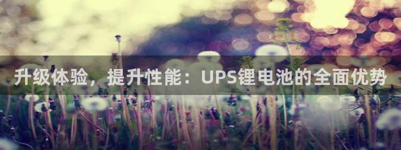 尊龙凯时有没有出不了款的情况