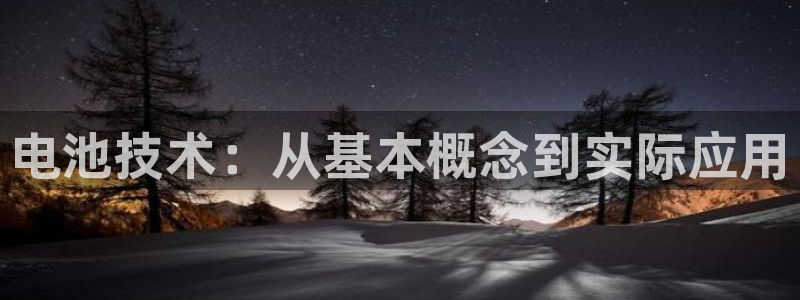 尊龙凯时有没有出不了款的情况