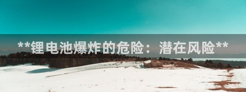 尊龙娱官网赢来就送38