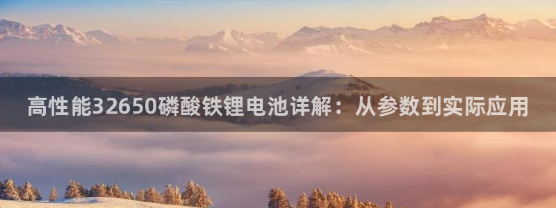 尊龙凯时官网登录入口